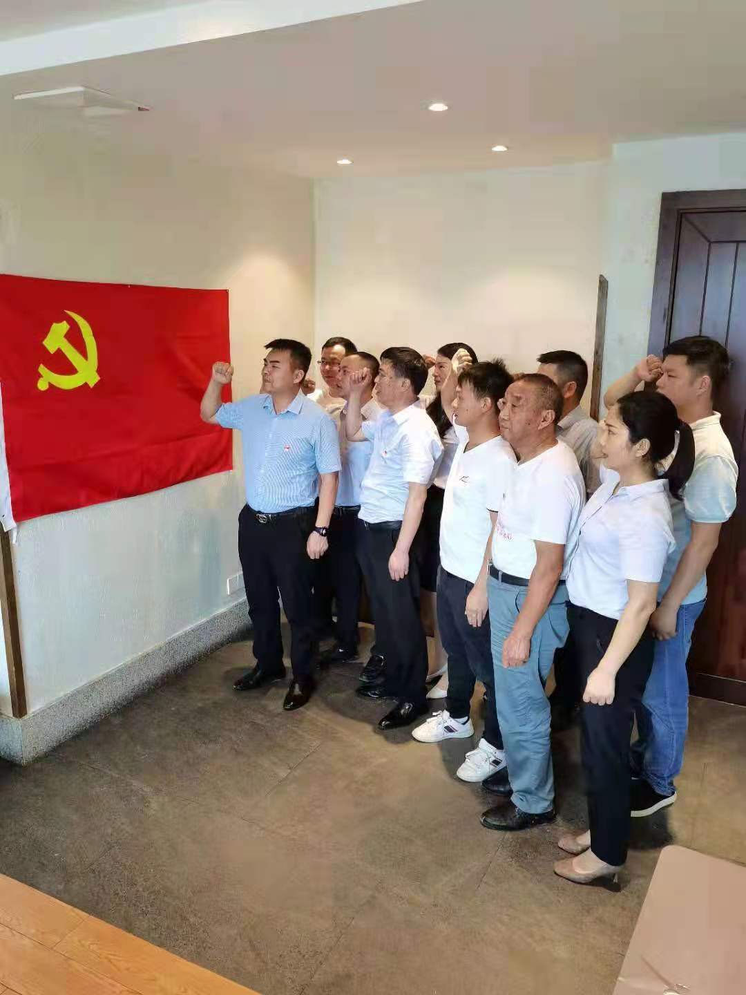 泰枫建工集团党支部开展建党百年团建活动